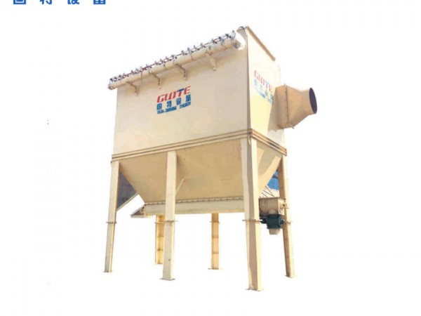 MDC Dust collector